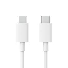 酷态科 C-C快充数据线PD60W 0.5M