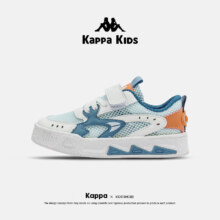Kappa Kids卡帕儿童鞋