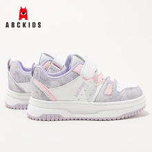 ABCKIDS ABC KIDS儿童休闲鞋2025春季时尚透气轻便男女童板鞋 白/粉紫 26 码内长16.7CM/脚长16.2CM