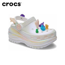 88VIP会员：crocs 卡骆驰 Lil Nas x Crocs光轮洞洞鞋