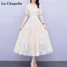La Chapelle 拉夏贝尔 新款圆领法式中长裙