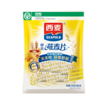 西麦即食燕麦片350g 营养代餐早餐冲饮谷物无额外添加蔗糖独立包装