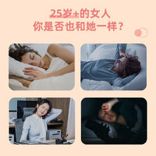 方回春堂 桃容茶 70g 10g*7袋（1盒装）