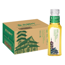 农夫山泉 东方树叶 无糖茶饮品 茶饮料 335ml*6瓶 茉莉花茶