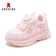 ABCKIDS ABC KIDS儿童鞋子春季2025纽扣舒适网面公主跑步鞋女童运动鞋 粉色 27 码参考内长选择