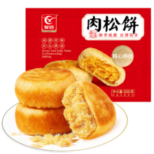 Plus会员、首购：友臣肉松饼 1斤500g 营养早餐 面包 糕点点心 饼干蛋糕 休闲零食