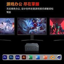 百亿补贴：火影 炙影A5便携迷你主机 （R5-6600H、无内存硬盘、无网卡）