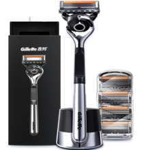 京东百亿补贴：Gillette 吉列 锋隐5 5层刀片 剃须刀 1刀架+5刀头 致顺引力盒 礼盒装