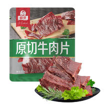 88VIP会员：母亲 浙江原切牛肉片 20g