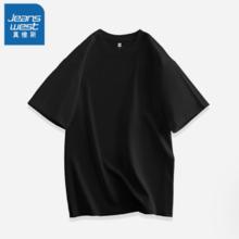 2件34.9 真维斯重磅纯棉圆领短袖