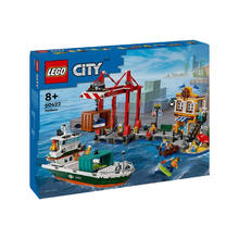 乐高 LEGO 60422海港与货船 拼装积木玩具 礼物