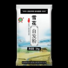 陕富 雪花自发粉2斤