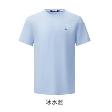navigare 纳维凯尔 意大利小帆船男士T恤25夏季休闲简约体恤衫舒适百搭基础上衣 冰水蓝 L