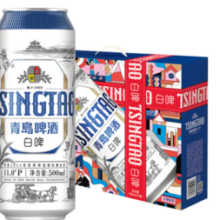赠白啤杯*2！TSINGTAO青岛啤酒  精酿全麦白啤礼盒装500ml*10罐