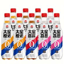 吴京代言 大窑0糖汽水450ml*9瓶