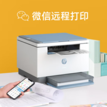 HP 惠普 跃系列 M232dw 黑白激光一体机 蓝白