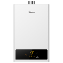 美的（Midea）燃气热水器天然气家用即热式水气双调变频恒温ECO节能安全防CO泄漏【国补立减15%】HWF Pro系列 12L 变频节能恒温升级 天然气