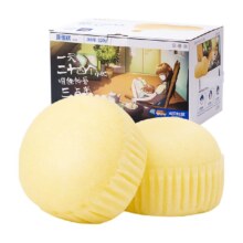 88VIP：三只松鼠 蒸蛋糕 原味520g/箱