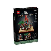 百亿补贴：乐高 LEGO 知识就是力量STEM 21355