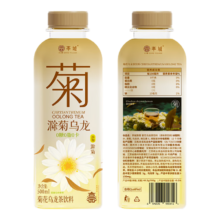 plus会员：悦动力菊花乌龙茶 无糖 滁菊茶饮料健康 0糖0脂0卡 500ml*15