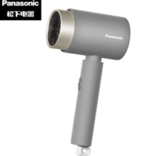 Panasonic 松下  EH-WNE5H 电吹风 （灰色)