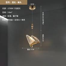 雷士照明 未来光 EXCT8226I-L 吸顶灯 144W 大尺寸大功率