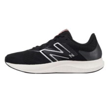 New Balance NB官方正品春男女Pro Run v2舒适轻量专业缓震跑步鞋