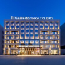 万达酒店开业好价2店2晚可拆分含双早通兑套餐