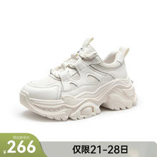 88VIP会员：千百度 女士休闲鞋 A23169181