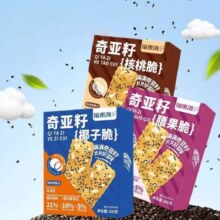 福東海 福东海奇亚籽椰子脆片100g（三种口味任选）