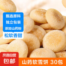 文章详情