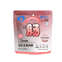 宠源新 K9猫粮猫罐头软包主食肠式主食罐猫湿粮 主食肉肠鸡肉&生骨肉配方400g
