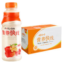 88VIP会员：娃哈哈 营养快线原味500ml*3瓶