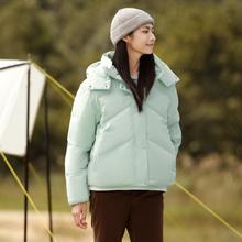 KOLON SPORT 可隆SECO羽绒服女款户外运动防风鹅绒保暖云朵羽绒夹克