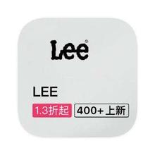促销活动：唯品会 LEE李 打1.3折