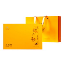 26日21点10分、限300件：西湖江南茶叶礼盒金骏眉特级武夷红茶250g