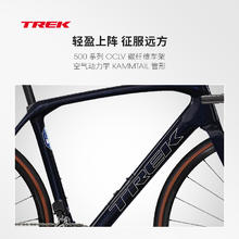 崔克 DOMANE SL 6碳纤维缓震舒适耐力巡航砾石路公路自行车