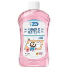 雾净地板清洁剂500ml*1瓶
