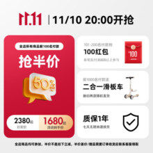 bebebus高景观蝴蝶仿生透气靠背轻便360度旋转一键换向遛娃神器婴儿推车 香槟金