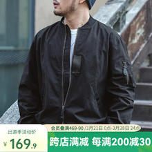 马登 MA-1飞行员夹克美式复古休闲棒球服外套男潮 黑色