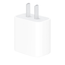 Apple/苹果 20W USB-C手机充电器 原装充电器手机快充头苹果充电器  适用iPhone/iPad/Watch/AirPods