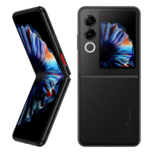 PLUS会员：（nubia）努比亚Flip 2 8GB+256GB 星光黑 5000万后置双摄 全视角悬停摄影 轻薄5G拍照AI小折叠屏手机