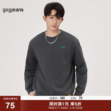 gxgjeans gxg.jeans重磅卫衣套头圆领
