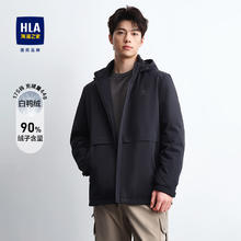 海澜之家 男士羽绒服 HWRAJ3Y018A