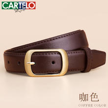 CARTELO 卡帝乐鳄鱼 女士皮带 962133