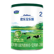 君乐宝 无勺子君乐宝乐臻较大婴儿配方牛奶粉6-12个月2段170g*1听