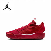 （NIKE）耐克AIR JORDAN XXXIX PF 男子篮球鞋 FQ0214-601 42.5