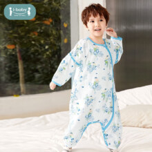 ibaby恒温睡袋 双层纱布分腿式连体衣 多款可选