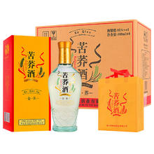 酒煜网 苦荞酒（金荞） 52度 500mL 6瓶