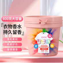 ABC 棉柔夜用卫生巾 280mm*8片（任选7件）